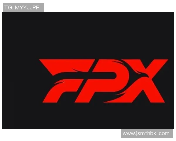 FPX战队在英雄联盟技术排名中创下新高引发热议 FPX战队在英雄联盟技术排名中创下新高引发热议