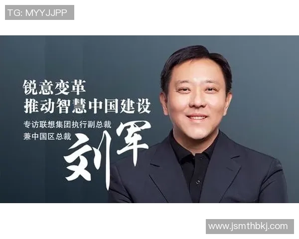 刘军专访揭秘滑板行业成功秘诀与未来发展趋势 刘军专访揭秘滑板行业成功秘诀与未来发展趋势