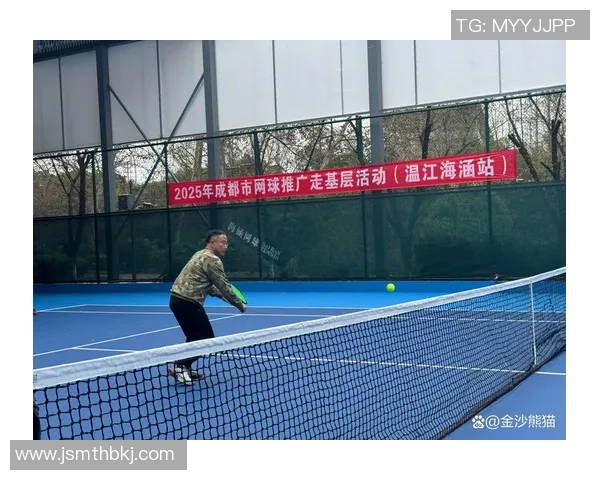 成都网球队的速度提升与训练策略探讨聚焦网球发展新方向 成都网球队的速度提升与训练策略探讨聚焦网球发展新方向