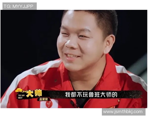 王者荣耀个人能力排行榜揭晓TES战队选手表现出色位居第一 王者荣耀个人能力排行榜揭晓TES战队选手表现出色位居第一