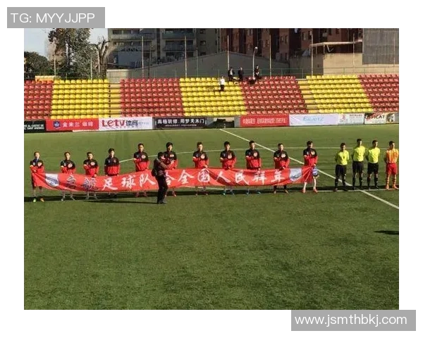 西安街舞队在全国心理素质排行榜中荣获第九名展现出色竞技状态 西安街舞队在全国心理素质排行榜中荣获第九名展现出色竞技状态