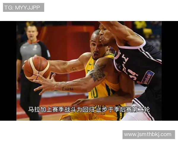 2017年马拉加对阵巴塞罗那精彩回顾与赛季影响分析