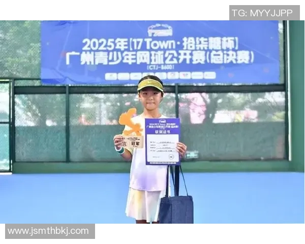 广州网球队实力分析：聚焦他们在全国网球赛中的表现与未来发展潜力