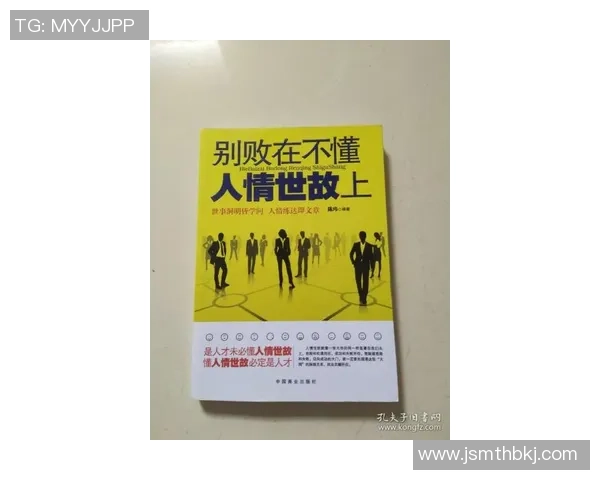 廖三宁：从音乐梦想到人生哲学的探索与追寻之路