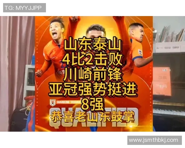 恒大与川崎精彩对决录像回放全程分析与精彩瞬间回顾